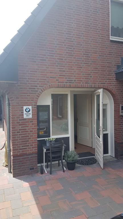 Apartment En De Harscamp
